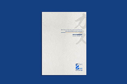 莱芜产品画册设计：以用户为中心，解锁产品的价值密码